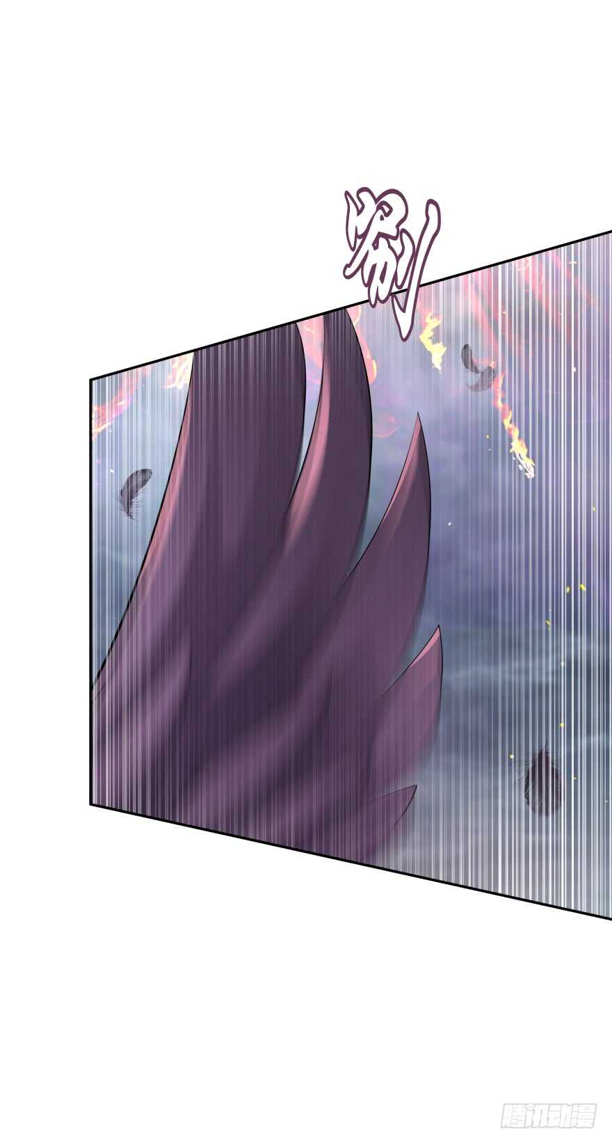 情敌(1/2)-第70话