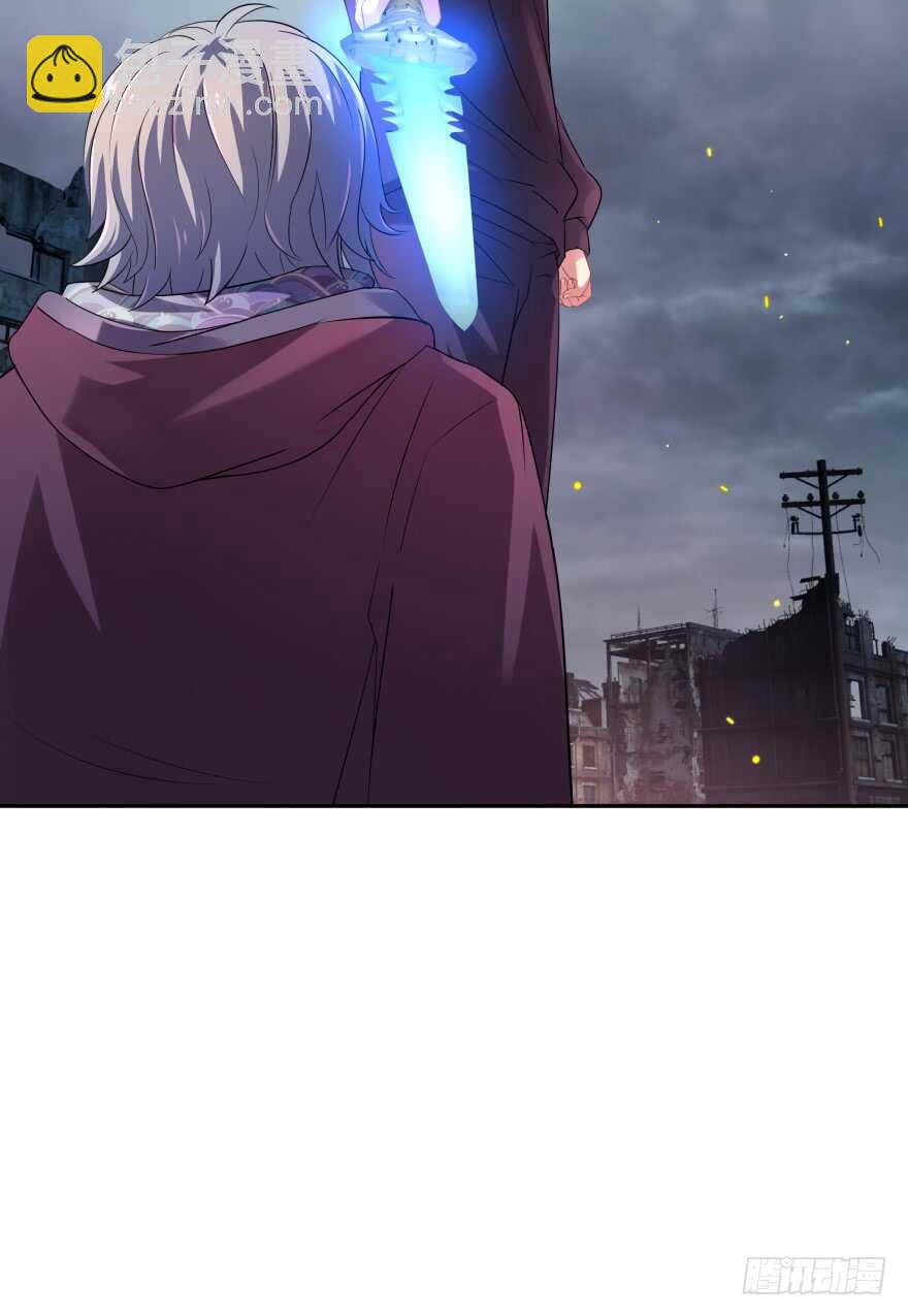 情敌(1/2)-第70话