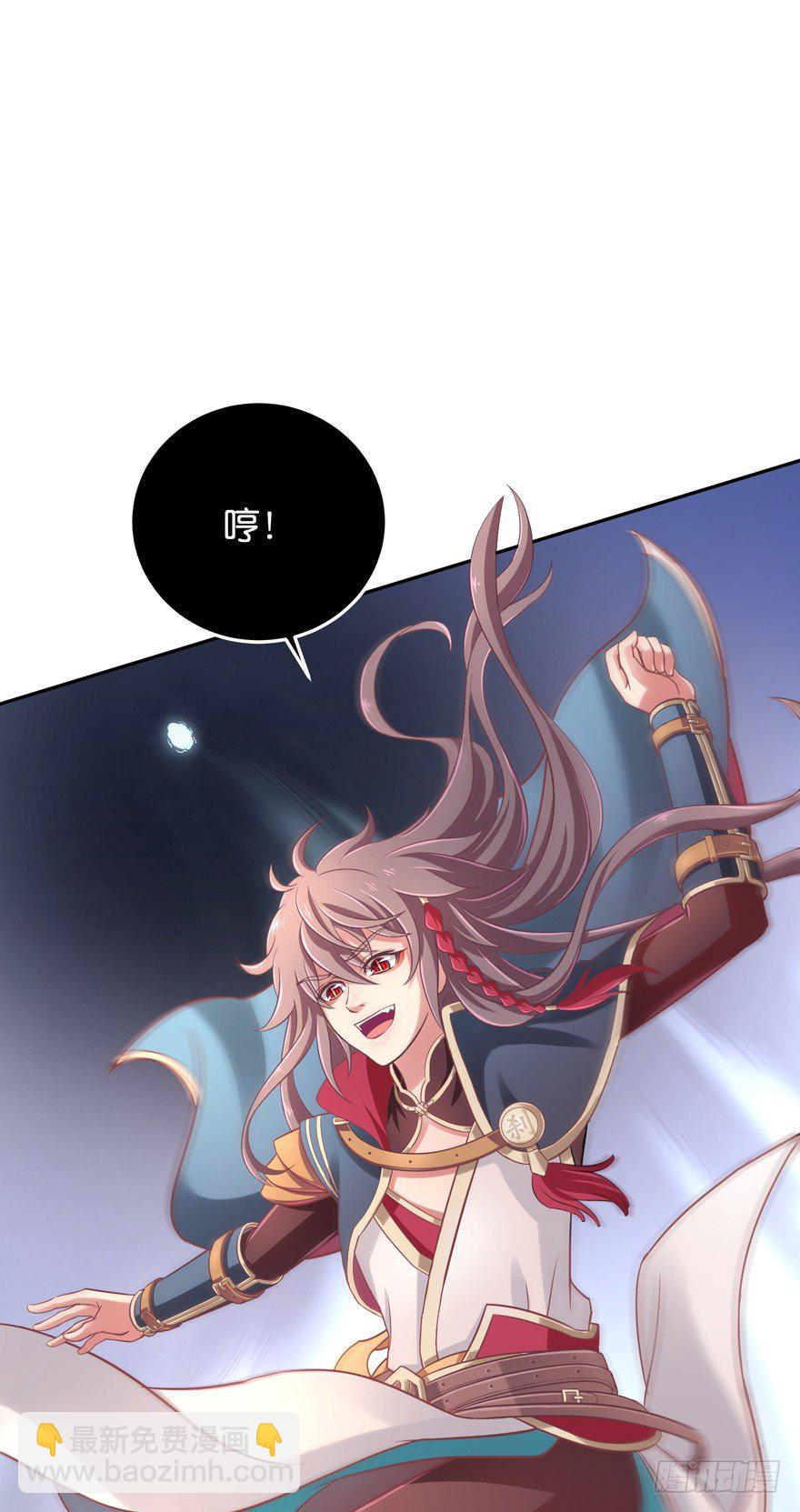 逃婚（上）(1/2)-第8话