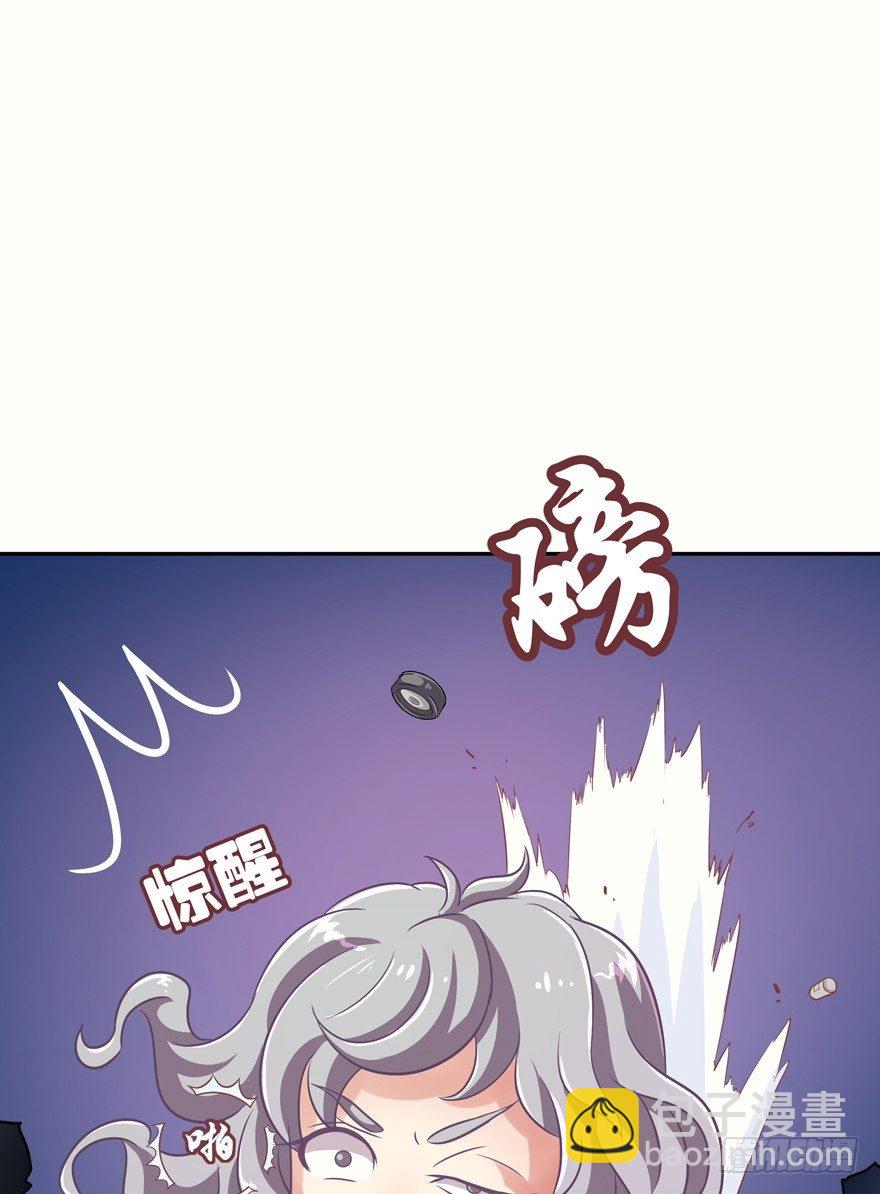 逃婚（上）(1/2)-第8话