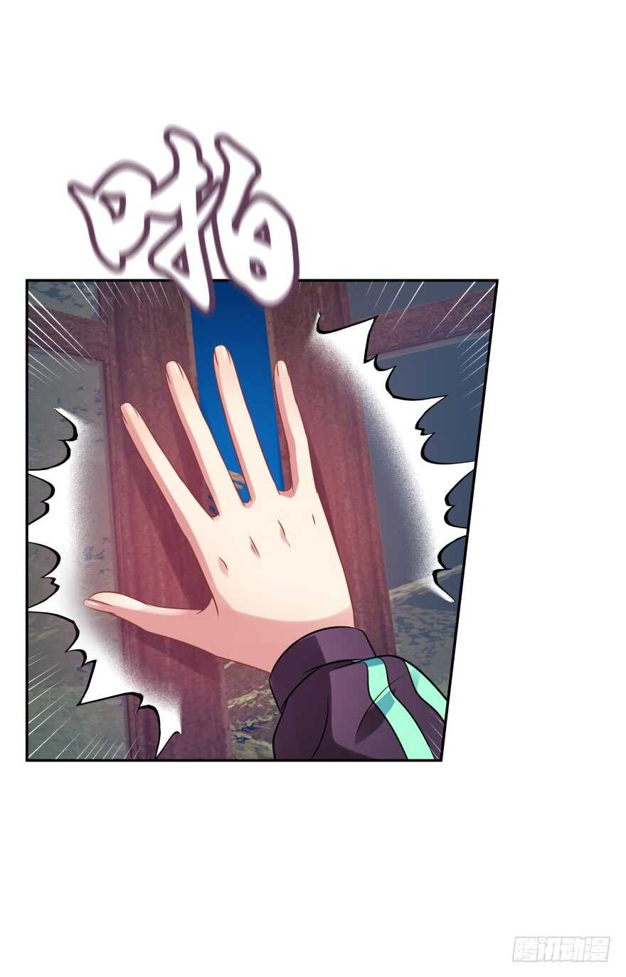 阎刹的身份要被发现了！(1/2)-第72话