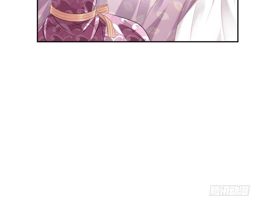 第一次这么靠近他(1/3)-第74话