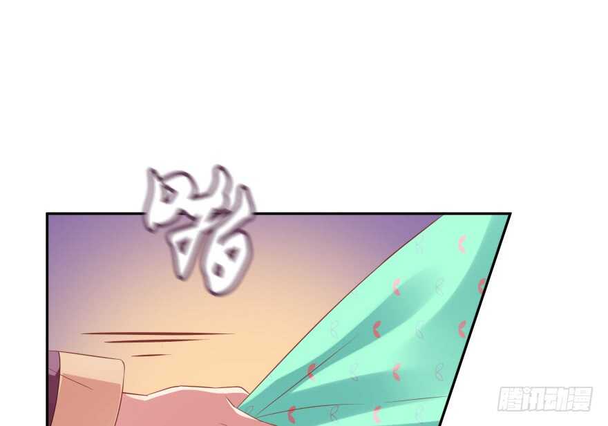 第一次这么靠近他(1/3)-第74话