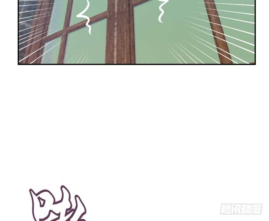 第一次这么靠近他(1/3)-第74话