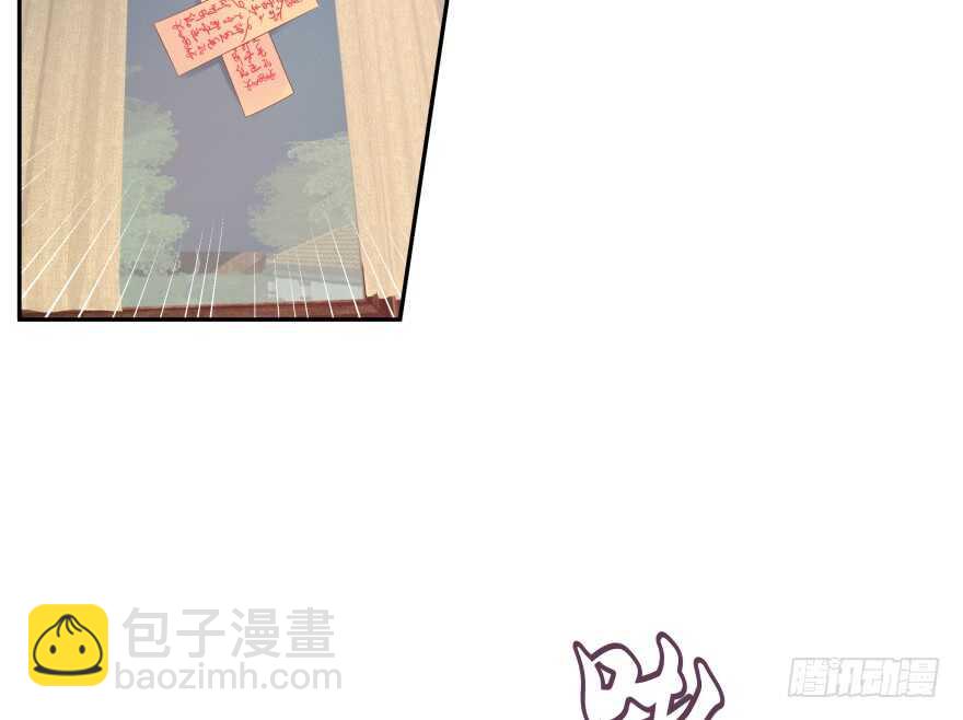 第一次这么靠近他(1/3)-第74话