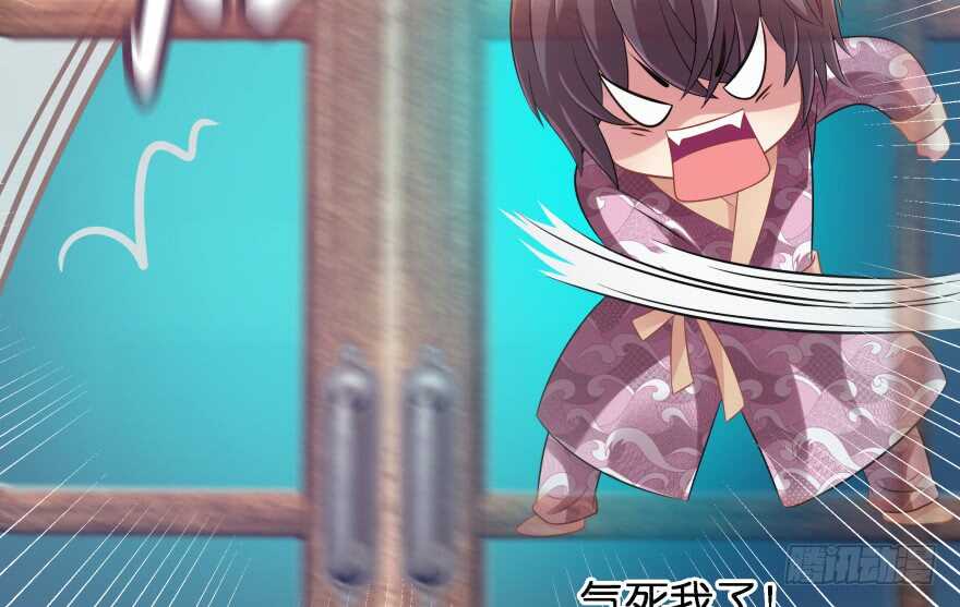 第一次这么靠近他(1/3)-第74话