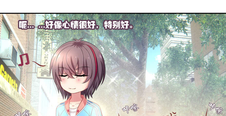 翼楠的愤怒(1/3)-第76话
