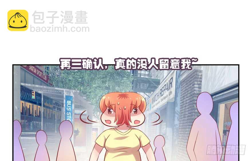 消失的&ldquo;铜钱&rdquo;(1/3)-第78话