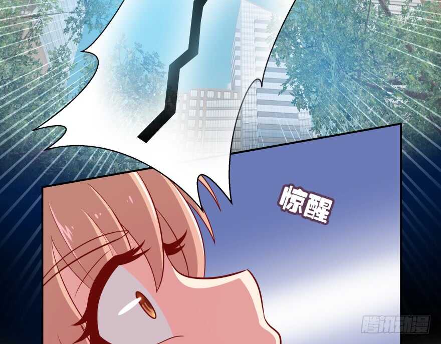 消失的&ldquo;铜钱&rdquo;(1/3)-第78话