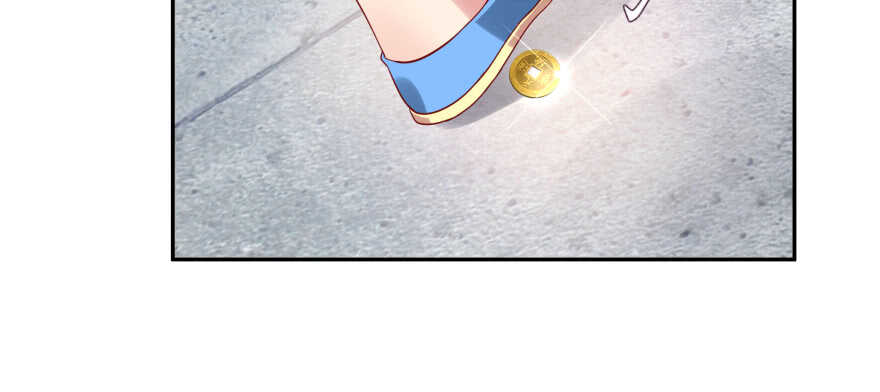消失的&ldquo;铜钱&rdquo;(1/3)-第78话