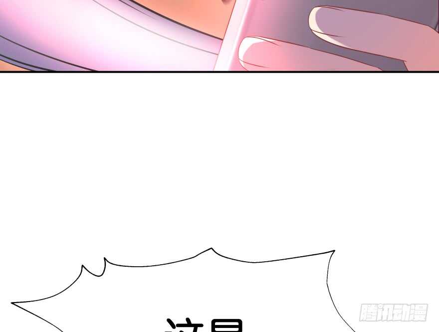 愚笨的女人其实也有好处(1/4)-第80话