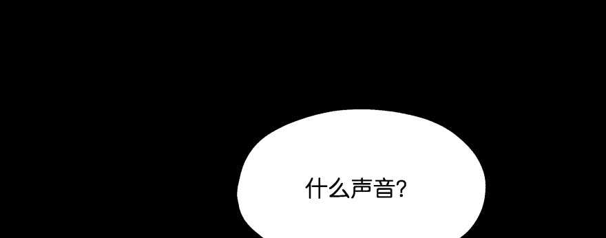 报仇(1/3)-第84话