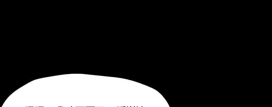 报仇(1/3)-第84话