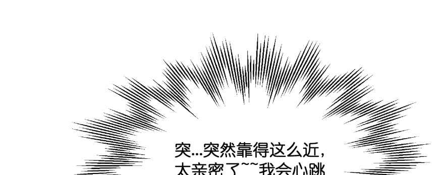 横行霸道的司徒家族(1/2)-第88话