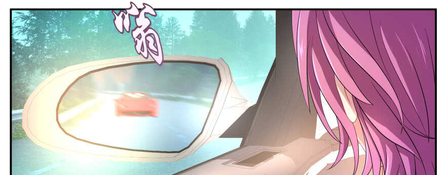 横行霸道的司徒家族(1/2)-第88话