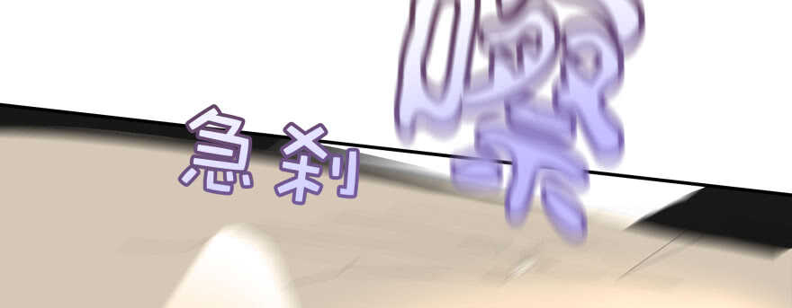 横行霸道的司徒家族(1/2)-第88话