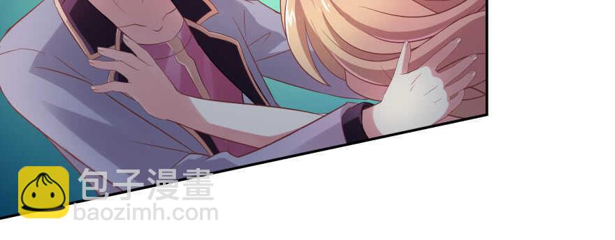 横行霸道的司徒家族(1/2)-第88话
