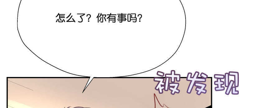 横行霸道的司徒家族(1/2)-第88话