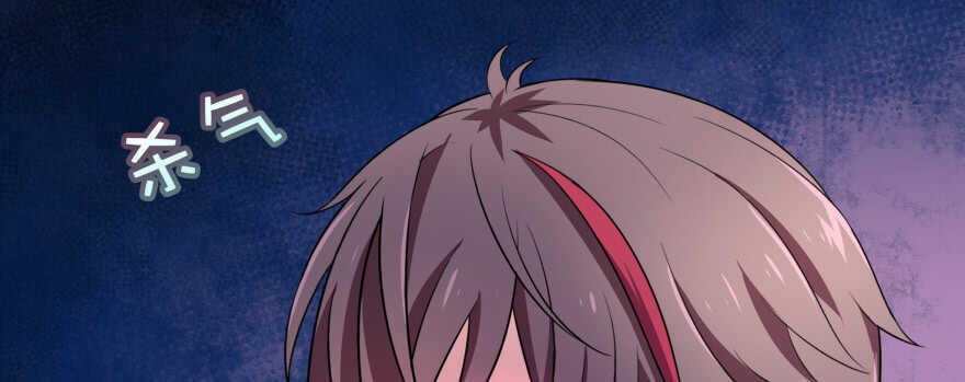 我哪里有吃醋了？-第90话