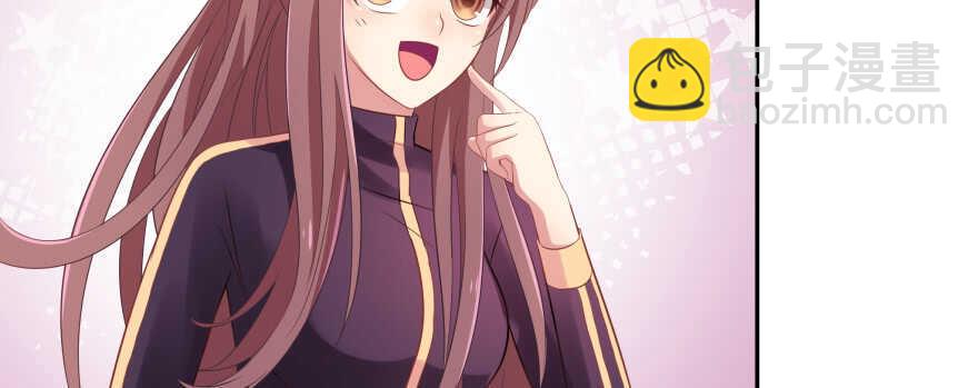 我哪里有吃醋了？-第90话