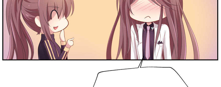 我哪里有吃醋了？-第90话