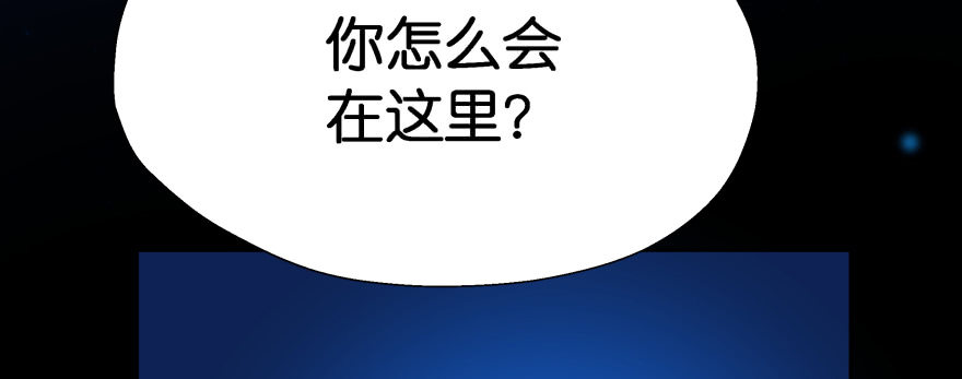 甜蜜的回忆(1/3)-第92话