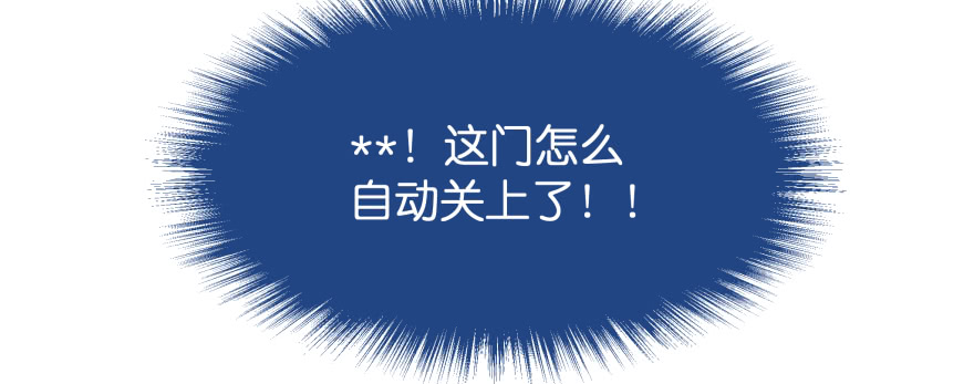 甜蜜的回忆(1/3)-第92话