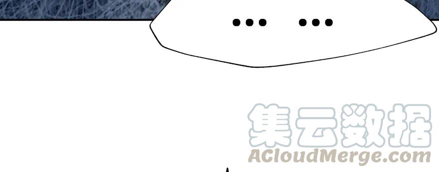 让我看看你勾引男人的本事(1/5)-第94话