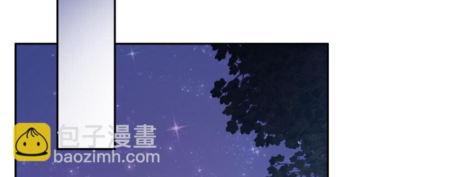 凄美的爱情传说(1/5)-第100话