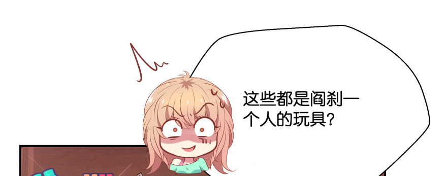 凄美的爱情传说(1/5)-第100话
