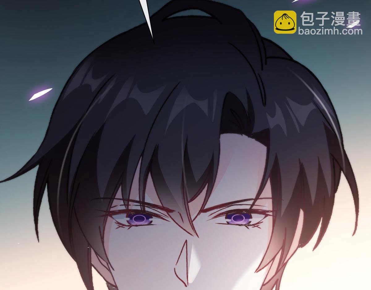 🍟魔神的新娘 103 告白反被“家暴”？！ 第10页