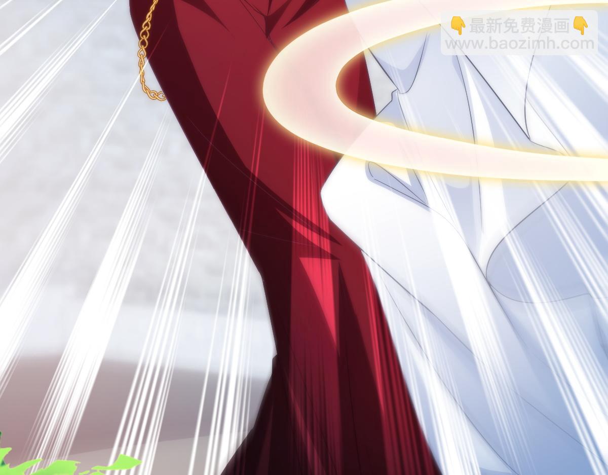 🍟魔神的新娘 103 告白反被“家暴”？！ 第33页