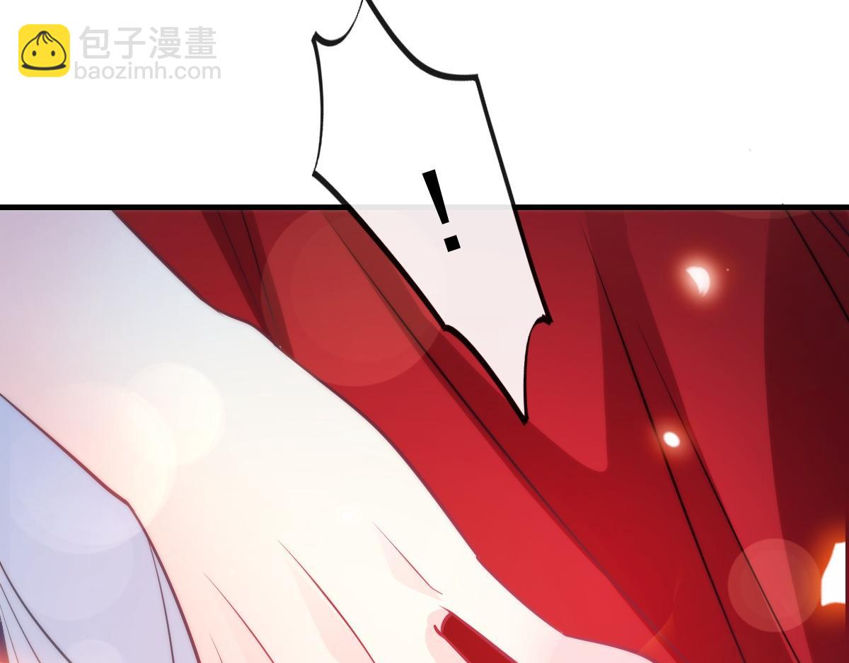 🍟魔神的新娘 105 祁总裁的“情史” 第12页