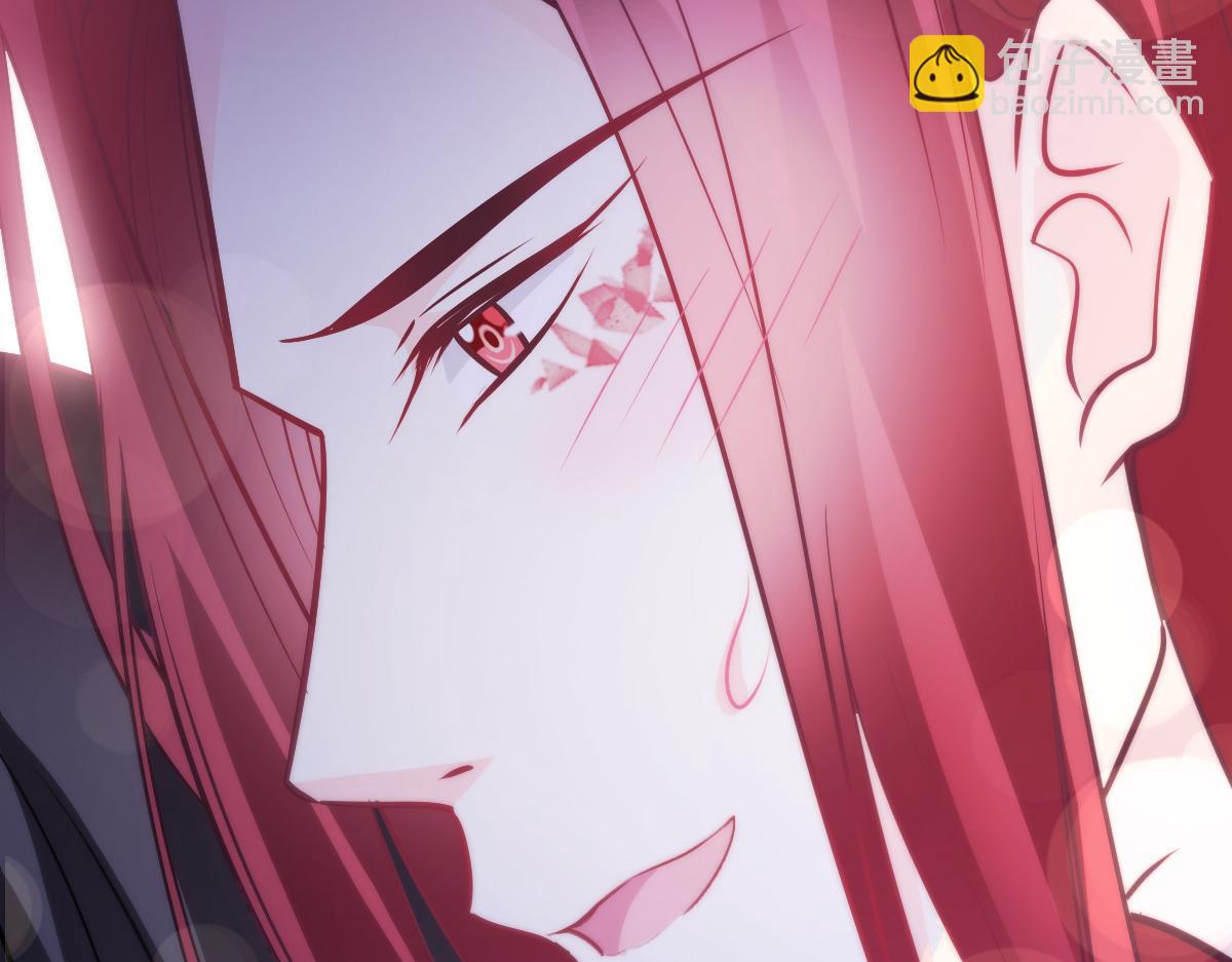 🍟魔神的新娘 105 祁总裁的“情史” 第27页