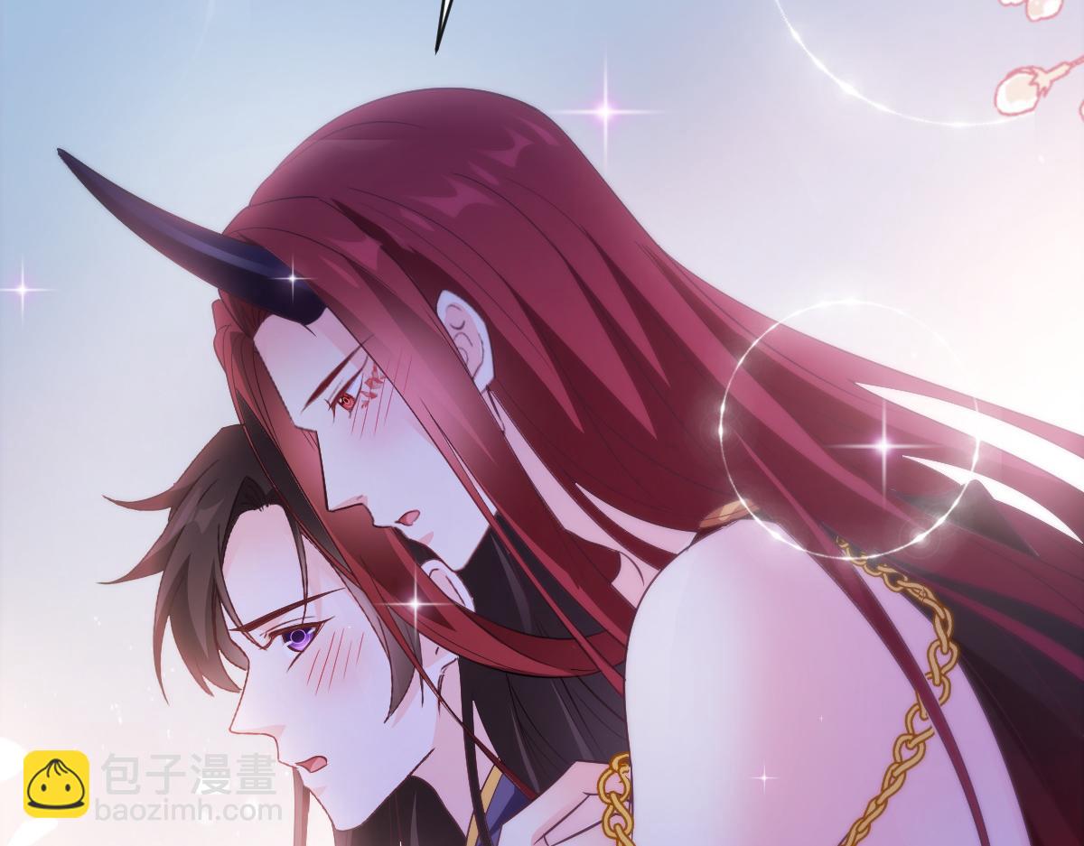 🍟魔神的新娘 105 祁总裁的“情史” 第35页