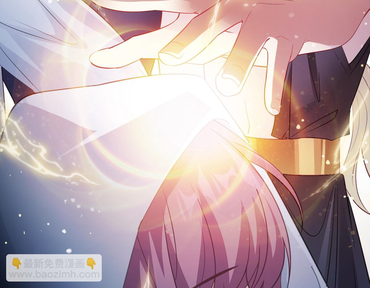 🍟魔神的新娘 105 祁总裁的“情史” 第49页