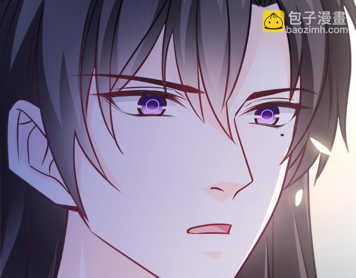 🍟魔神的新娘 107 把你改造成只喜欢我 第10页