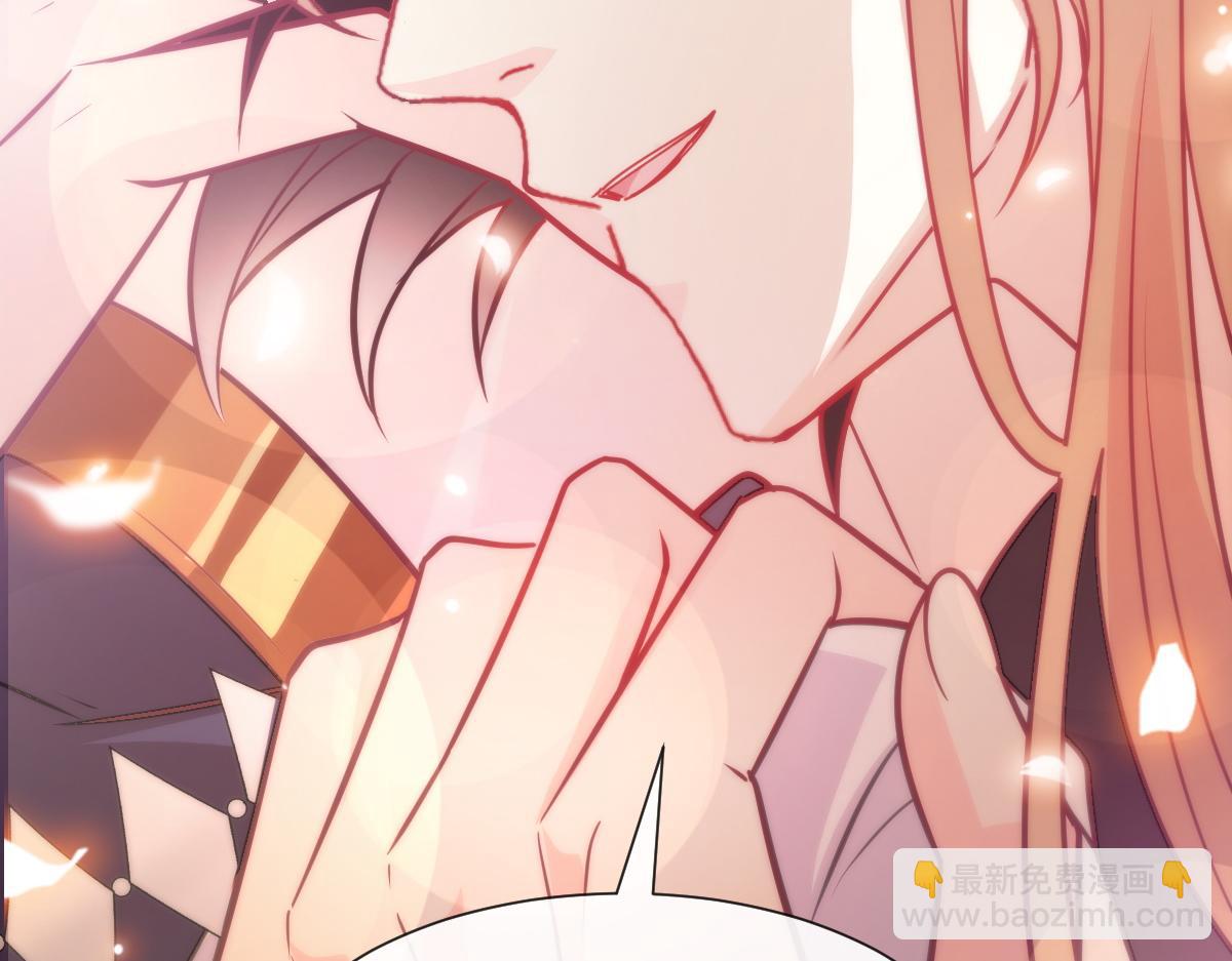 🍟魔神的新娘 109 仇敌变情敌！ 第10页