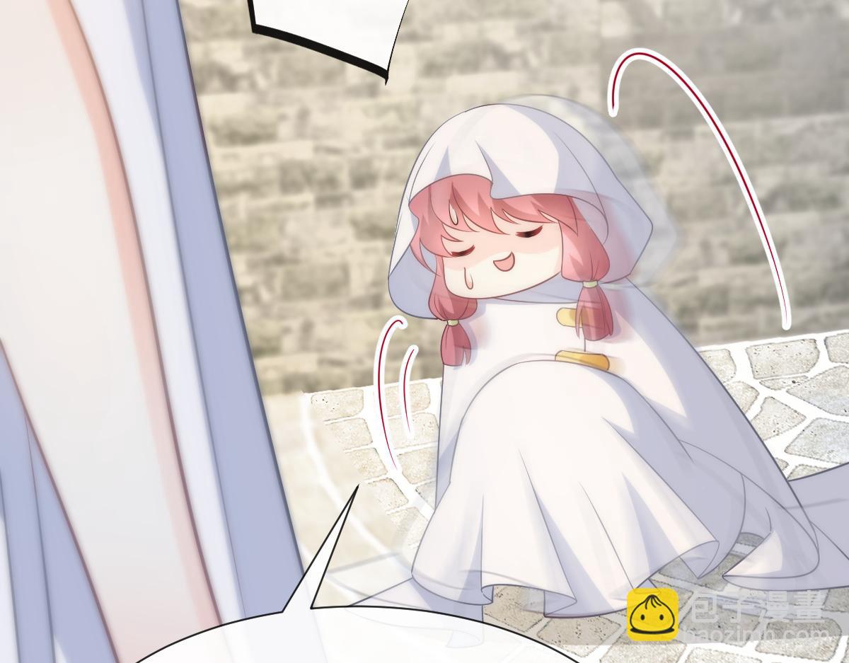 🍟魔神的新娘 109 仇敌变情敌！ 第32页