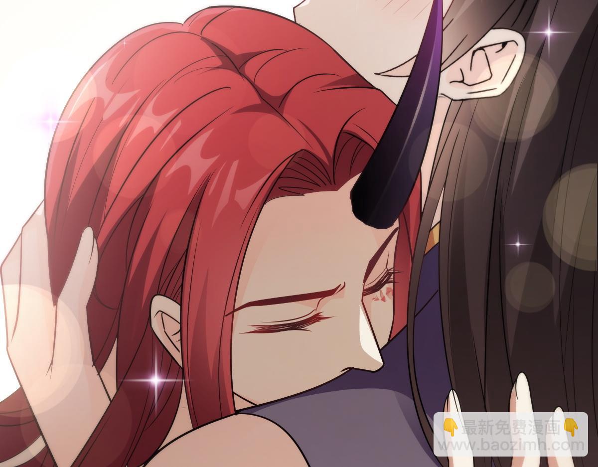 🍟魔神的新娘 113 祁湛的机会 第12页