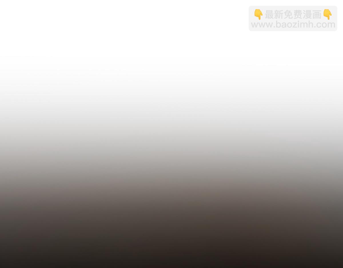 🍟魔神的新娘 113 祁湛的机会 第31页