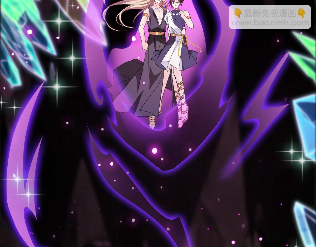 🍟魔神的新娘 113 祁湛的机会 第48页