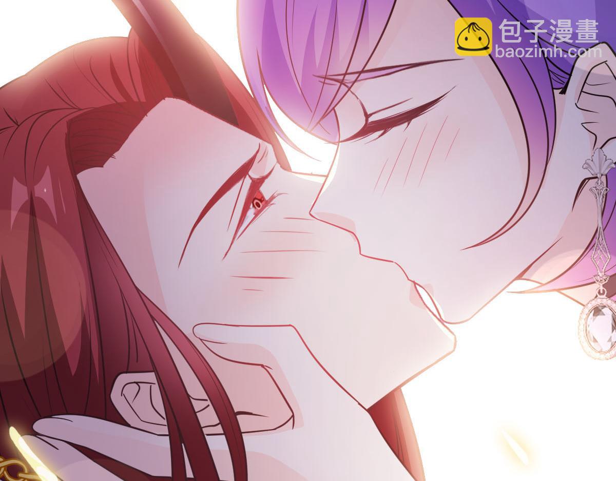 🍟魔神的新娘 121 别动哦，检查一下 第23页