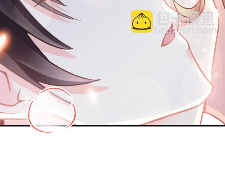 🍟魔神的新娘 第13话 不是梦!!!! 第24页