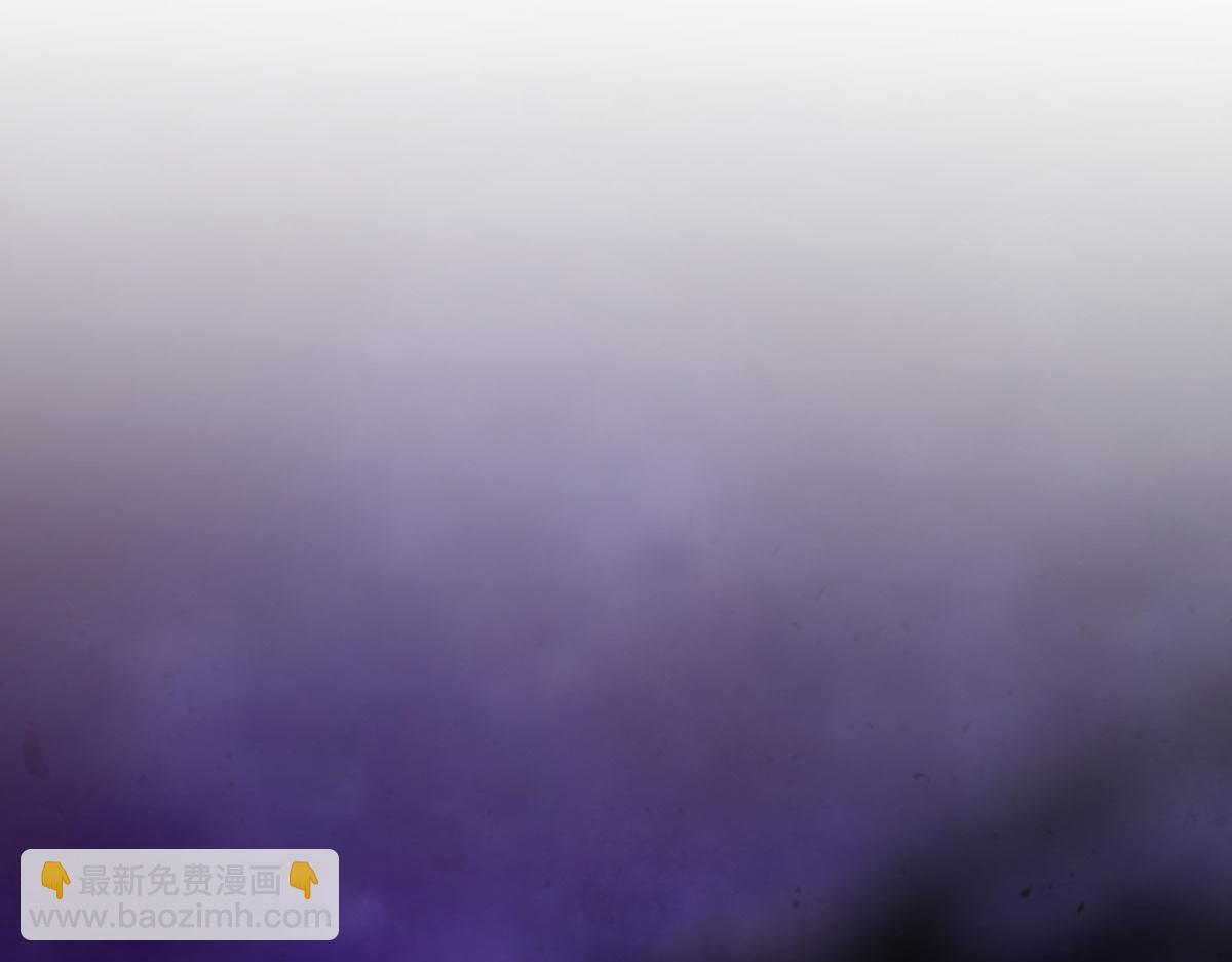 🍟魔神的新娘 131 噩梦还是美梦 第28页