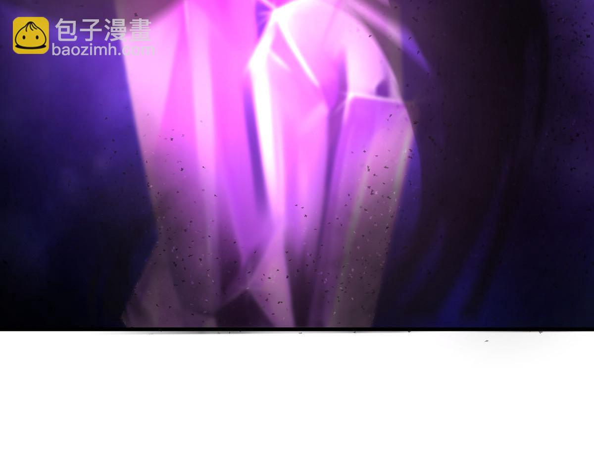 🍟魔神的新娘 131 噩梦还是美梦 第36页