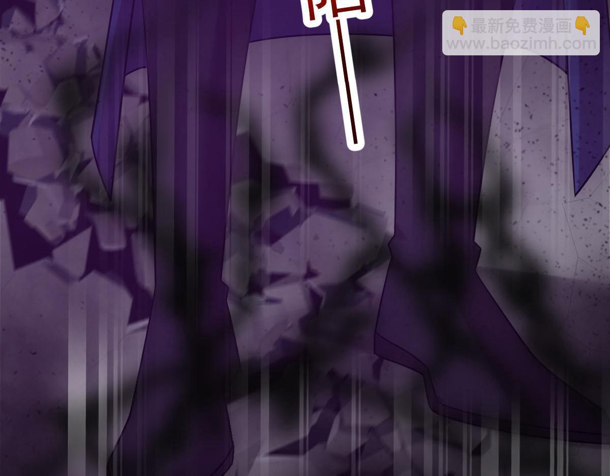 🍟魔神的新娘 131 噩梦还是美梦 第44页