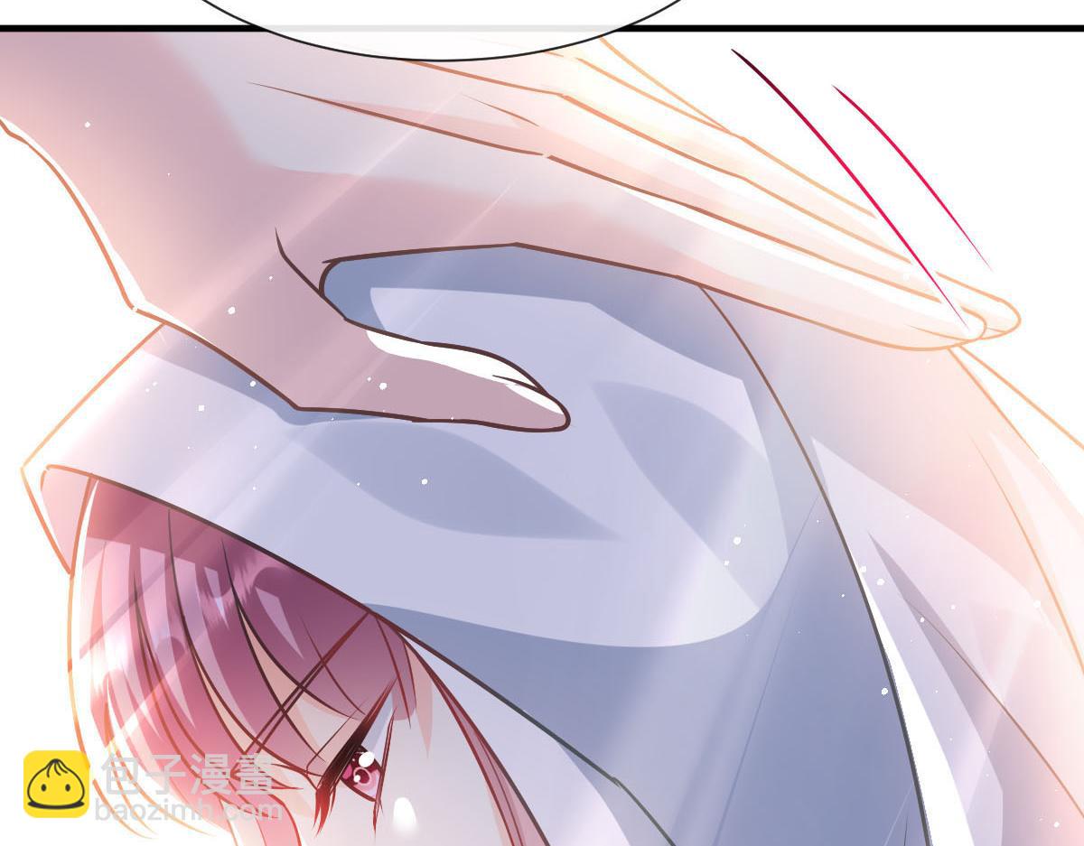 🍟魔神的新娘 137 稳定神魂的方法 第8页