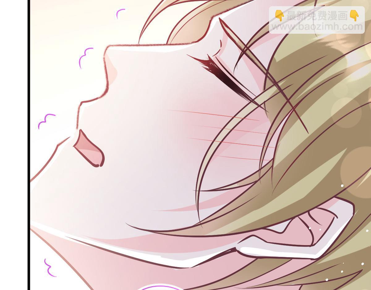 🍟魔神的新娘 143 请想起我！ 第44页