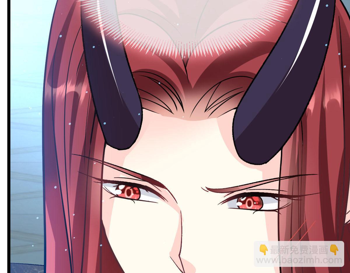 🍟魔神的新娘 145 你是我的男人 第20页